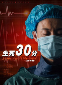 天堂色综合